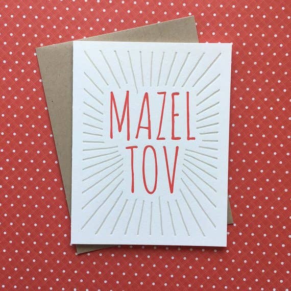 Mazel Tov Card - BodyFactory